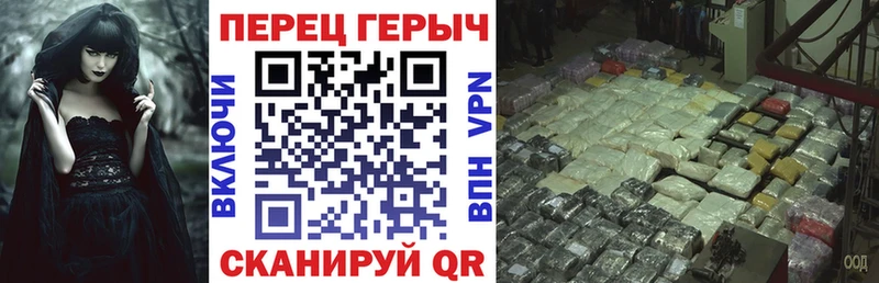 Героин Афган  Купить  Новосиль 
