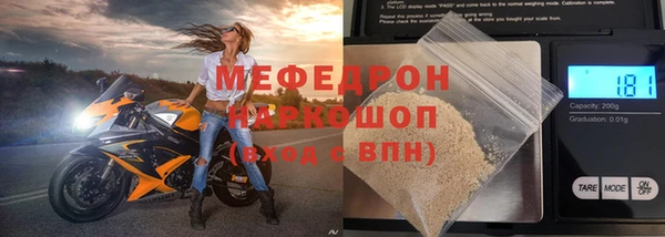 синтетический гашиш Гусиноозёрск