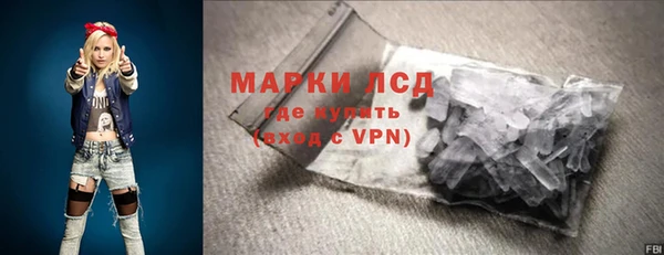кокаин колумбия Гусь-Хрустальный