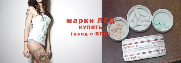 кокаин колумбия Гусь-Хрустальный