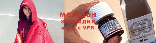 кокаин колумбия Гусь-Хрустальный