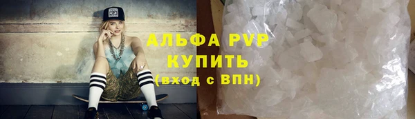 кокаин колумбия Гусь-Хрустальный
