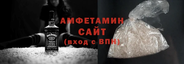кокаин колумбия Гусь-Хрустальный
