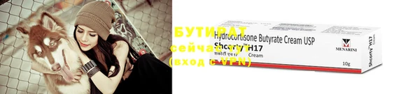 кокаин колумбия Гусь-Хрустальный