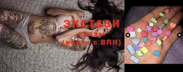 кокаин колумбия Гусь-Хрустальный